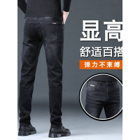 牛仔裤男中腰弹力修身小脚裤子轻奢时尚休闲铅笔裤男士_453