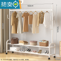 敬平晾衣架阳台落地挂衣架折叠简易室内单杆式衣服架子家用卧室衣帽架 150cm白☆双层25管径