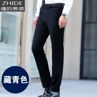 SUNTEK哥凡西新款男修身西裤男士秋冬厚正装免烫裤子商务休闲黑色西装裤西裤