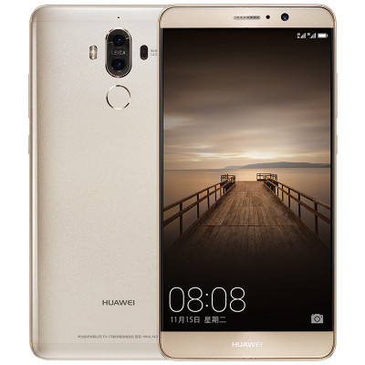 华为 mate9 6gb 128gb 尊享版 全网通4g手机 香槟金色