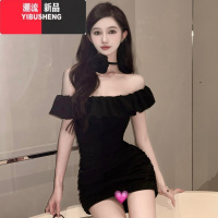 YIBUSHENG纯欲白色荷叶边一字肩连衣裙女季2024新款修身显瘦褶皱包臀短裙