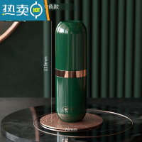 敬平旅行洗漱杯便携漱口杯套装轻奢现牙杯牙具出差牙膏牙刷收纳盒 宝石绿 [可拆卸手柄/便携旅行收纳]
