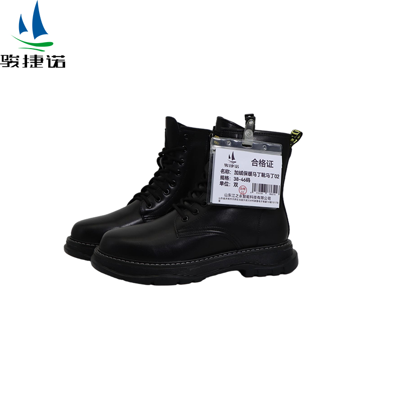 骏捷诺加绒保暖马丁靴马丁02 38-46码/双