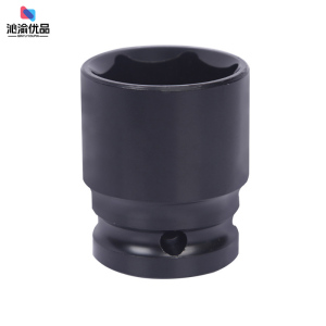 沁渝优品 套筒 8*38mm 个