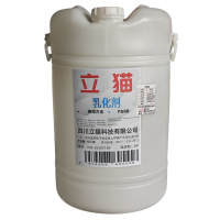 立猫乳化剂60L/桶