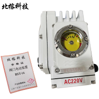 北榕科技 阀门电动装置 BST-16 台