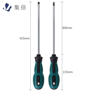集倍 螺丝刀 6*300mm把