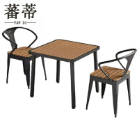 蕃蒂