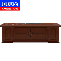 凡尔尚办公桌班桌