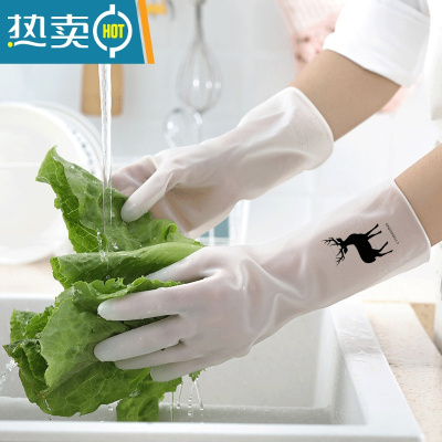 敬平洗碗手套女耐用型家用厨房乳胶加厚清洁器家务洗衣服橡胶皮防水 小鹿款(白色)[特惠3双装] L
