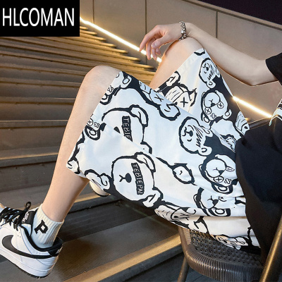 HLCOMAN冰丝短裤男夏季ins潮流宽松沙滩五分大裤衩速干男生休闲运动马裤