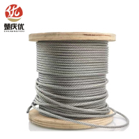 楚庆优 钢丝绳 镀锌钢丝绳 5MM 米