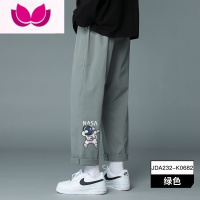 七斓冰丝休闲裤男夏季薄款工装卫裤宽松直筒阔腿裤潮牌男生运动长裤子