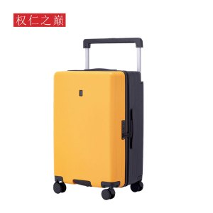 权仁之巅 行李箱 26寸-元气橙 个