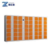 豫庄德电子存包柜48密码台