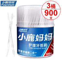 小鹿妈妈牙签刷一次性鱼骨便携式家用剔牙缝刷硅胶牙签刷900支