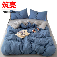 筑亮 床上三件套 CS-116 套