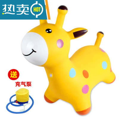 跳跳鹿音乐加厚跳跳马防爆宝宝平衡小动物坐骑玩具小鹿叮当真智力中大号小鹿叮当（黄色）带音乐不要赠品联系客服
