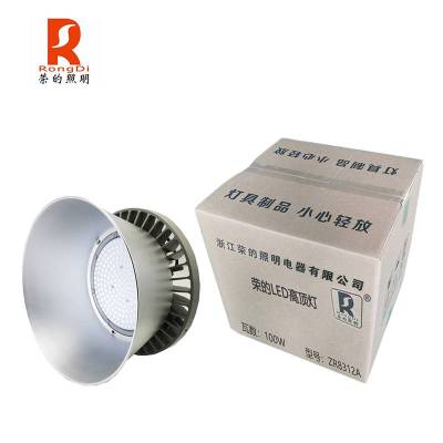 RS荣的LED高顶灯70W/个