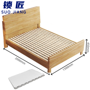 锁匠 公寓床150cm+床垫套