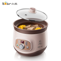 小熊智能电炖锅DDG-D20T5 2-3L微电脑预约煮粥单胆设计3-5人用
