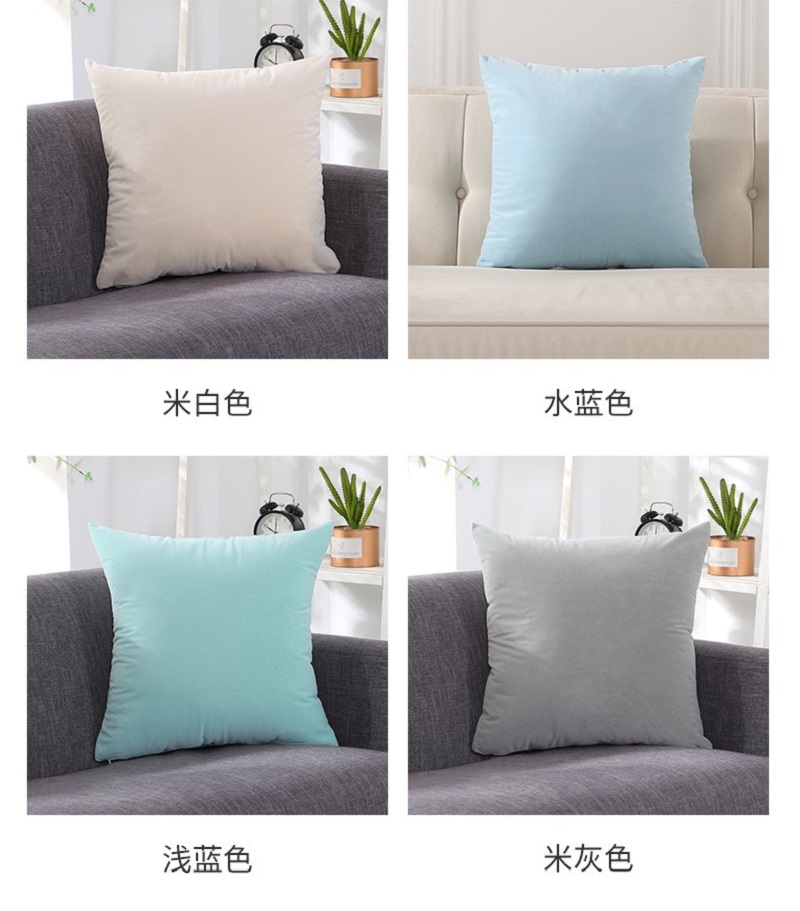 纯色亚麻棉麻抱枕靠枕45*45