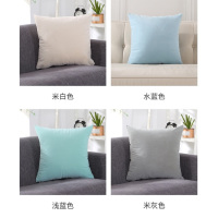 纯色亚麻棉麻抱枕靠枕45*45