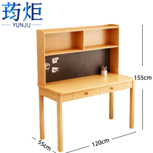 荺炬书桌