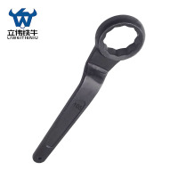 立伟铁牛单头梅花扳手105mm/把