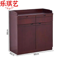 乐琪艺