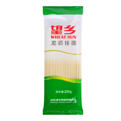 望乡龙须挂面200g*10小袋仿手工拉面龙须面条挂面圆条面线