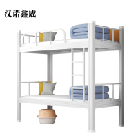 汉诺鑫威铁床上下床钢木床宿舍床白色高1800长2000宽1000[工厂现做 7天内发货]