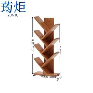 荺炬书架