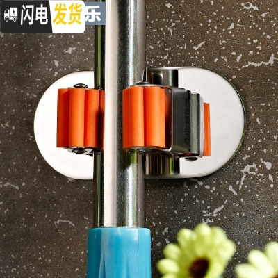 三维工匠拖把挂钩架不锈钢收纳扫把夹壁挂免打孔墙上挂拖把 单只装