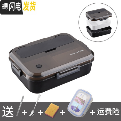 三维工匠饭盒上班族分隔型微波炉加热专用学生女便当盒带盖成人男塑料餐盒 黑1200+不锈钢勺筷+保鲜盒