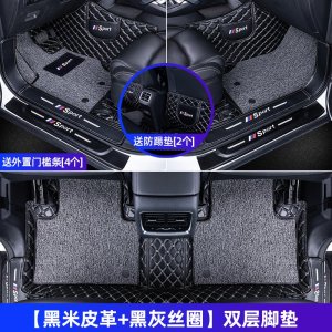 [补贴10%]专用 于21款吉利嘉际icon豪越博越pro博瑞星越全包围汽车脚垫六座