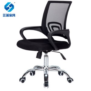 江莱黑色钢制脚电脑办公会议椅/JL-Y05/把