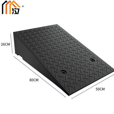 汐 台阶斜坡垫26cm个