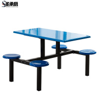 圣承启 餐厅餐桌 四人位张