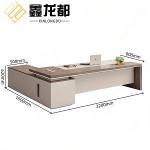 鑫龙都