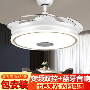 苏宁放心购 风扇灯 隐形吊扇灯现代简约电扇灯 餐厅书房卧室静音带灯吊扇一体灯具