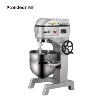 商用搅拌打蛋机B40