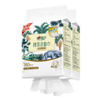 心相印洗脸巾棉柔系列180片*2提悬挂式干湿两用洗脸巾,360片挂抽(随心抽)