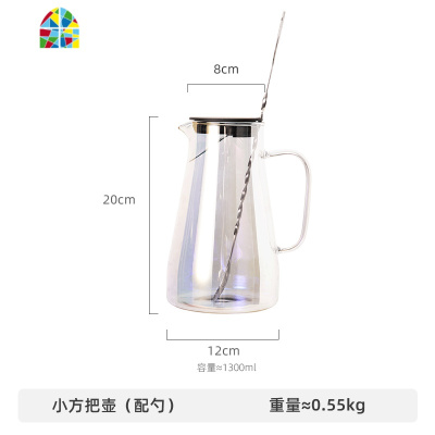 凉水壶玻璃可高温家用防爆耐热彩色大容量冷水壶水杯套装 FENGHOU 直身壶(配勺)+小号四杯+木架