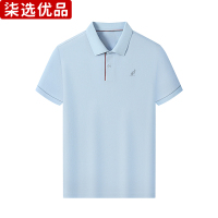 柒选优品 运动POLO衫61653/件