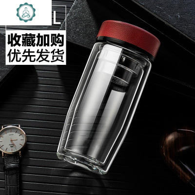 泡茶杯保温杯玻璃杯双层茶杯子男便携办公商务隔热茶水分离泡茶杯封后魅力红300ML鹅蛋型-