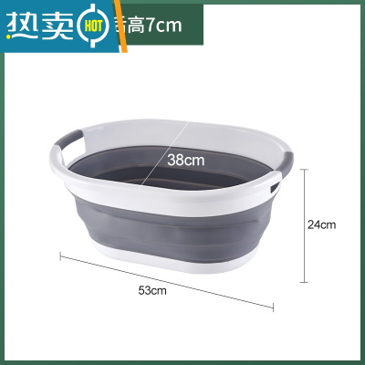 敬平伸缩儿童澡盆家用加大加深加厚洗衣盆特大号塑料可折叠洗衣服盆子