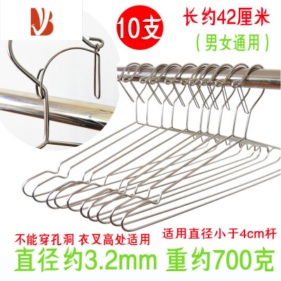 三维工匠卡扣防风衣架防掉落晾衣架加粗实心防吹走挂固定晒多室外