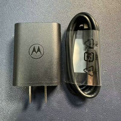 [99新] Motorola/摩托罗拉 原装充电器20W+原装数据线 拆机配件 适用于edge racr G系列手机