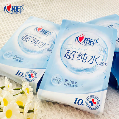 XCC001 心相印超纯水湿巾单片独立包装10片*10包